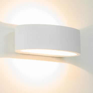 Artdelight Sharp - applique murale - 19 x 10 x 7 cm - 7,2W LED dimmable inclus - IP65 - blanc