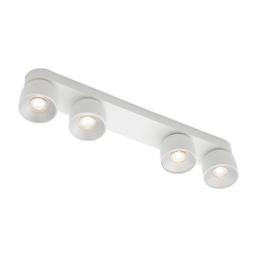Nordlux Pitcher - spot en saillie - 65,9 x 10 x 11,6 cm - blanc et argent