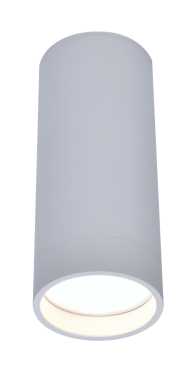 Lutec Stag - spot apparent - smart lighting - Lutec Connect - Ø 5,4 x 13 cm - 4,7W LED inclus - fonction dimming et couleur de lumière réglable via app - blanc