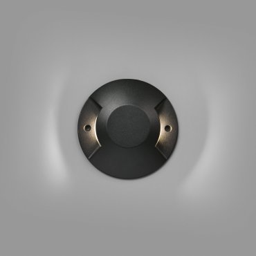 Faro Loth - applique murale - Ø 20 x 4,2 cm - 12W LED inclus - IP67 - noir mat
