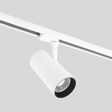 Nova Luce Track - Système de rail triphasé - Ø 9,3 x 27 cm - 30W LED inclus - blanc - couleur de lumière blanc chaud