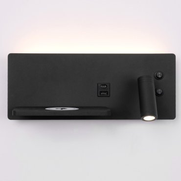 Artdelight WL Charge - Lampe de lecture avec interrupteur, station de recharge sans fil et port USB - 8 x 30 x 12 cm - LED 3W + 3W inclus - noir