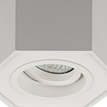 Zuma Line Polygon CL R - spot en saillie 1L - 12 x 12 cm - blanc