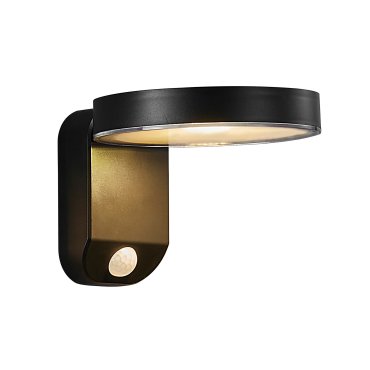 Nordlux Rica Round Solar - applique murale extérieure à énergie solaire - Ø 15 x 12  x 18,2 cm - 5W LED inclus - IP44 - noir