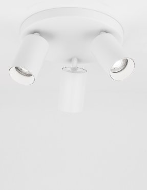 Nova Luce Tod - spot en saillie 3L - Ø 22 x 12,7 cm - blanc sable