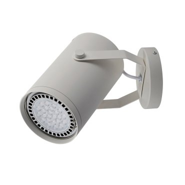Zuma Line Box CL - spot en saillie 1L - 20 cm - blanc