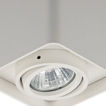 MODÈLE D’EXPOSITION - Zuma Line Quadry SL 1 - spot apparent 1L - 10 cm - blanc