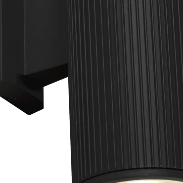 Searchlight Chopwell - applique d'extérieur - 11,5 x 21,5 cm - IP54 - noir