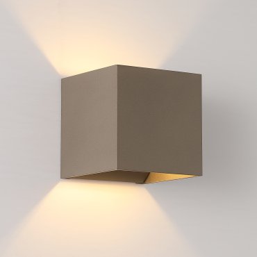 Searchlight Cube - applique murale - 9,7 x 9,7 x 9,7 cm - beige