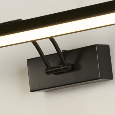 Searchlight Rhodes - applique murale - 61 x 18 cm - 14W LED inclus - noir