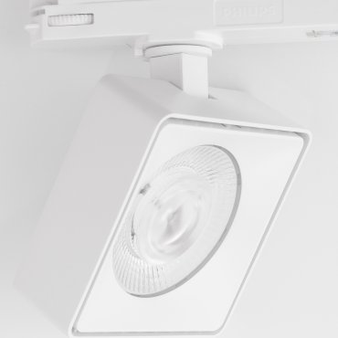 Nova Luce Roler - Spot sur rail triphasé - 9,5 x 9,5 x 15,5 cm - 20W LED inclus - blanc sable