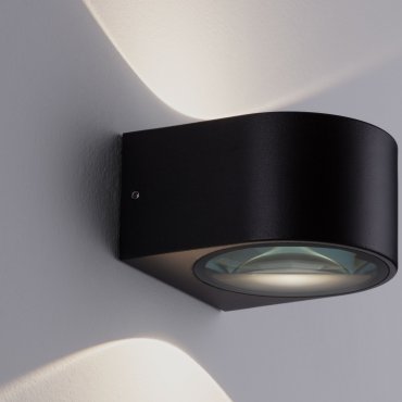 Nova Luce Opera - applique murale extérieure - 11 x 6,8 x 10 cm -  11W LED inclus - IP54 - anthracite foncé