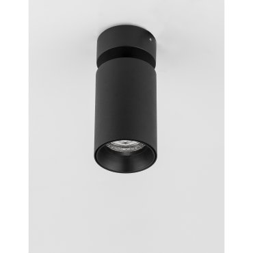 Nova Luce Tod - spot en saillie 1L - 5,7 x 13 cm - noir sable