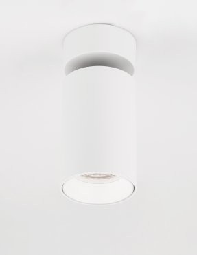 Nova Luce Tod - spot en saillie 1L - 5,7 x 13 cm - blanc sable