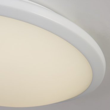 Searchlight Knutsford - plafonnier - Ø 31 x 9 cm - 14W LED inclus - IP44 - blanc et opale
