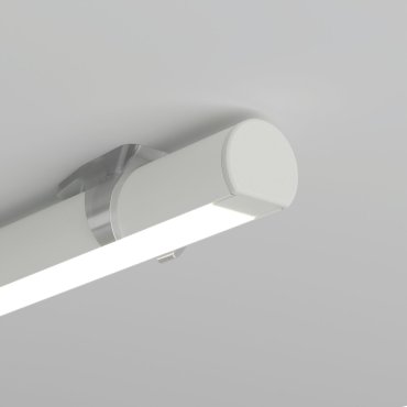 KLUS profilé OLEK - Ø 1.85 cm - blanc