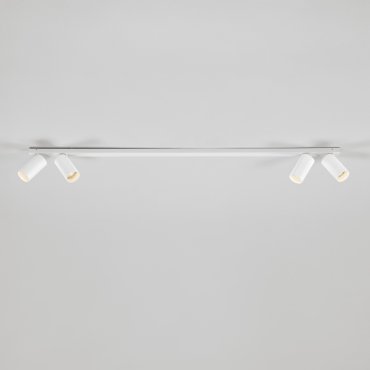Nova Luce Oso - Applique murale - 120 x 3,5 x 10,5 cm - blanc