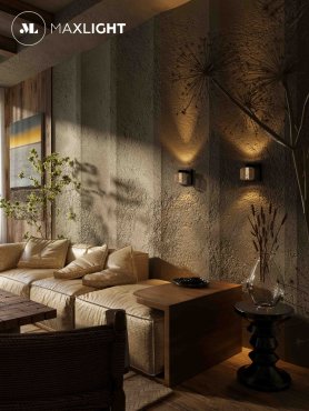 Maxlight Mesh - applique murale - 12 x 12,5 x 12 cm - 5W LED inclus - noir mat et or