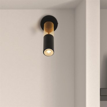 Searchlight Merrygold - applique murale - 10 x 29 cm - noir et ambre