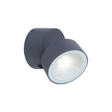 Lutec Trumpet - Applique d'extérieur - 8,7 x 8,5 x 10 cm - 6,7W LED inclus - IP54 - gris anthracite