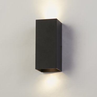 Searchlight Square - applique murale - 6,7 x 6,7 x 15,5 cm - noir