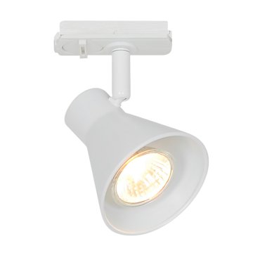 Nordlux Eik Link 3-Kit + 1M Rail - spot sur rail GU10 - Ø 8,5 x 16 cm - blanc