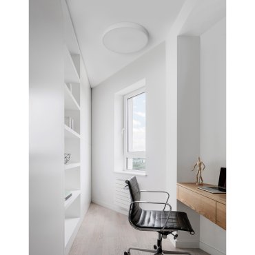 Nova Luce Hadon - plafonnier - Ø 40 x 5 cm - 24W LED inclus - blanc sable et blanc mat