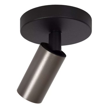 Lucide Ritmo - spot apparent - 10 x 10 x 11,1 cm - café