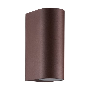 Nordlux Dion Double - applique murale extérieure - 6,6 x 16,2 cm - IP44 - rusty
