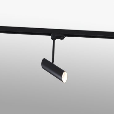 Faro Link - projecteur sur rail - 18 x 5,6 x 41 cm - noir mat