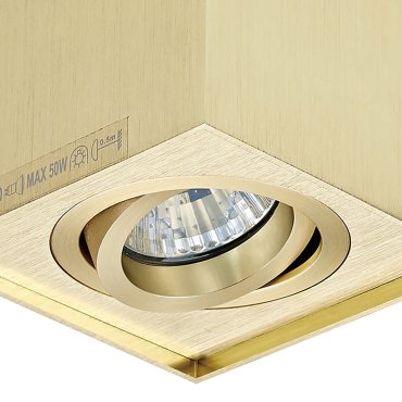 MODÈLE D’EXPOSITION - Zuma Line Quadro - spot en saillie 1L - 9 x 12 cm - or brossé