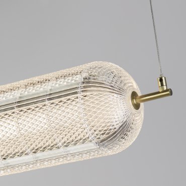 Searchlight Capsule - lampe suspendue - 108 x 150 cm - 45W LED dimmable inclus - laiton satiné