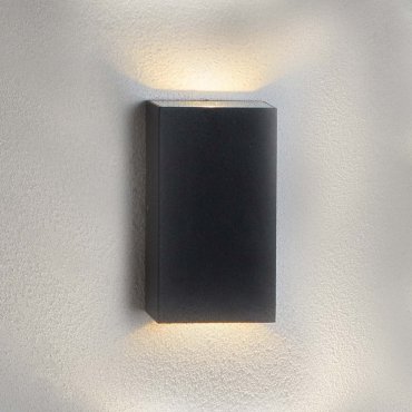 Searchlight Ashby - Applique d'extérieur - 9 x 16,2 cm - 6W LED inclus - IP44 - noir