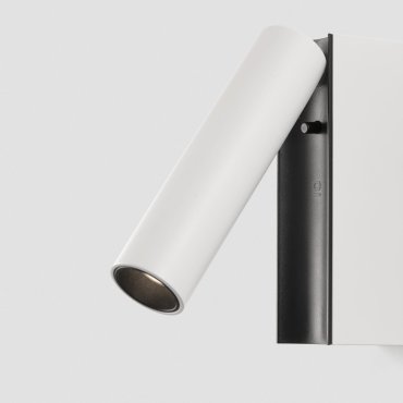 Faro Cronos - lampe de chevet - 8 x 12,1 x 3 cm - 4,5W LED inclus - blanc mat et noir texturé