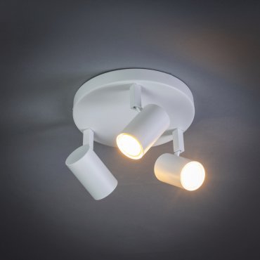 ETH The Common - spot en saillie 3L - Ø 22 x 13 cm - blanc
