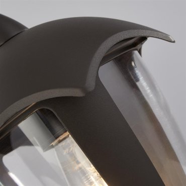Searchlight Bluebell - lampe murale extérieure - 18 x 26 cm - IP44 - anthracite