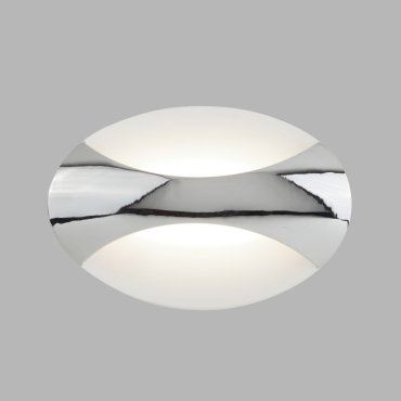 Searchlight Led Wall - applique murale - 21 x 14,5 cm - 6,5W LED inclus - chrome