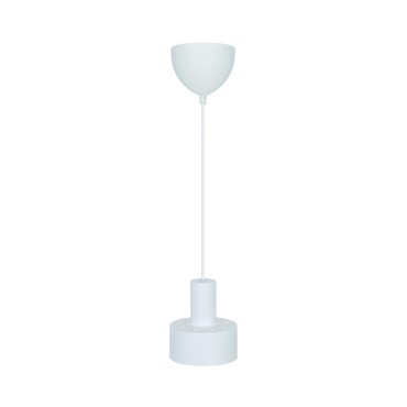 Nordlux Matis - lampe suspendue - Ø 12,5 x 200 cm - blanc