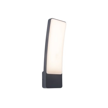 Lutec Kira - Applique d'extérieur - 11 x 8,3 x 31,1 cm - 17,3W LED inclus - IP54 - gris foncé - blanc