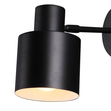 Maxlight Black - applique murale - 12 x 30 x 16 cm - noir