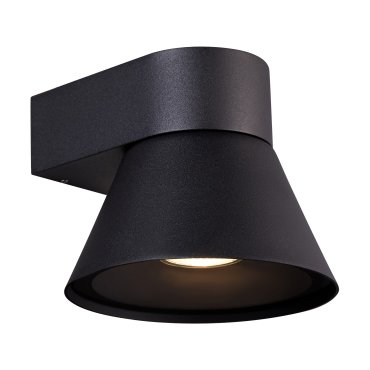 Nordlux Kyklop Cone - applique murale extérieure - Ø 15,6 x 13,9 cm - IP54 - noir