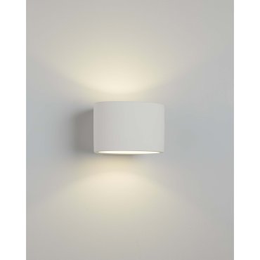 Searchlight Gypsum - applique à peindre - 15 x 10 cm - blanc
