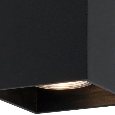 Zuma Line Sandy WL Square Next - applique murale - 8 x 10 x 14 cm - noir