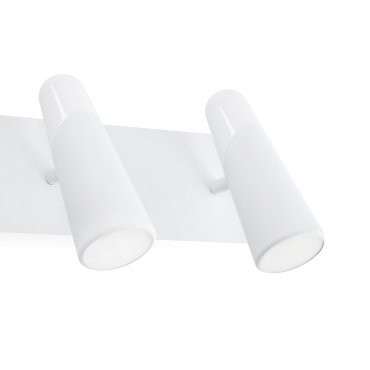 Faro Lao - spot en saillie 2L - 25 x 12 x 14 cm - 2 x 4,5W LED inclus - blanc mat