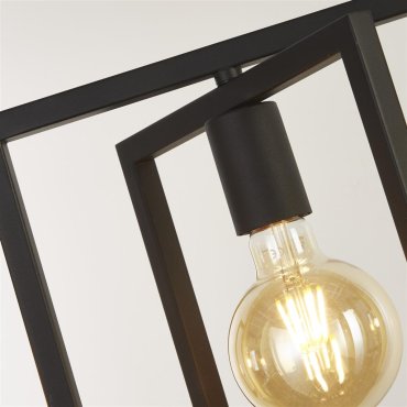Searchlight Plaza - lampe suspendue - 114 x 150 cm - noir mat