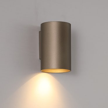 Searchlight Round - applique murale - Ø 6,5 x 10 cm - beige