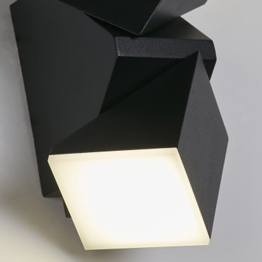 Searchlight Montana - Applique d'extérieur - 6 x 15 cm - 12W LED inclus - IP65 - noir