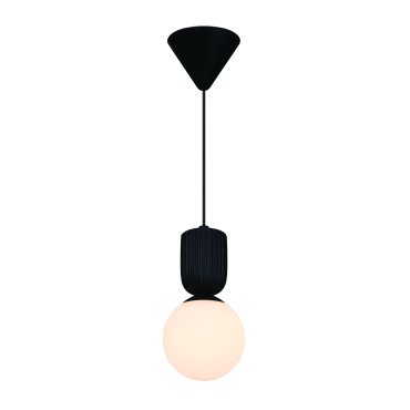 Nordlux Sadie - lampe suspendue - Ø 15 x 230,2 cm - noir