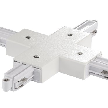 Nordlux Link - système de rail monophasé  - 17,2 x 17,2 x 1,8 cm - blanc