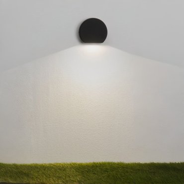 Nova Luce Sango - applique murale extérieure - 10 x 8,5 x 3,5 cm - 4W LED inclus - IP54 - noir sablé